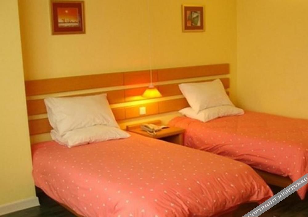 Пекин: Hanting Hotel Beijing Workers Stadium And Blue Island Branch