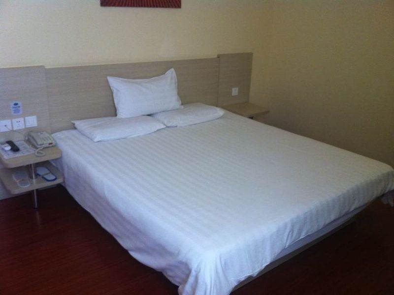 Пекин: Hanting Express Beijing West Dawang Road