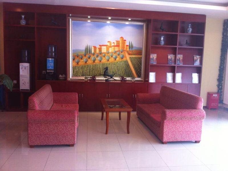 Пекин: Hanting Express Beijing West Dawang Road