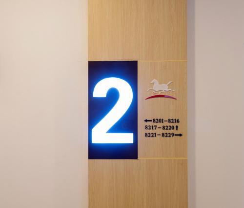 Ухань: Hanting Hotel Wuhan Jianghan University