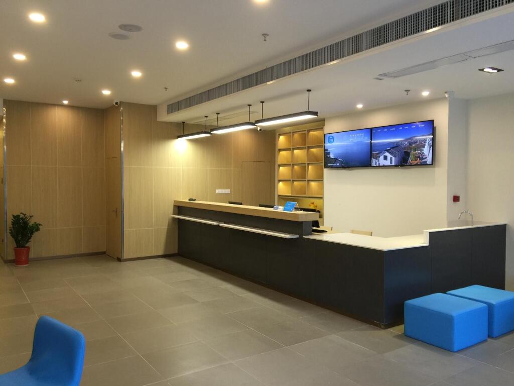 Ухань: Hanting Hotel Wuhan Jianghan University