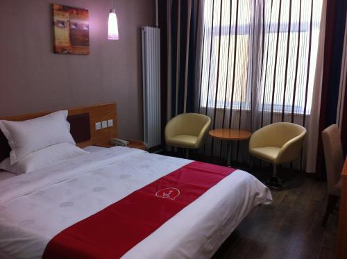 Дежоу: Thank Inn Chain Hotel Shandong Dezhou Qihe Sunshine Plaza