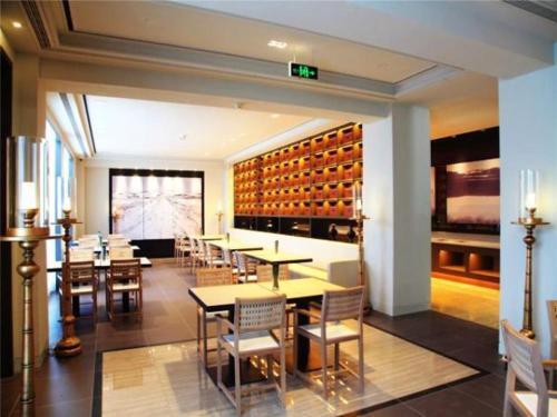 Лхаса: Jinjiang Inn Select Lhasa Norbulingka Summer Palace