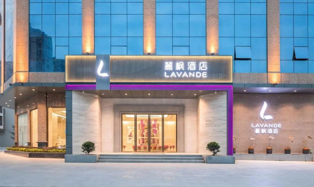 Хейан: Lavande Hotels·Heyuan Dongyuan Road