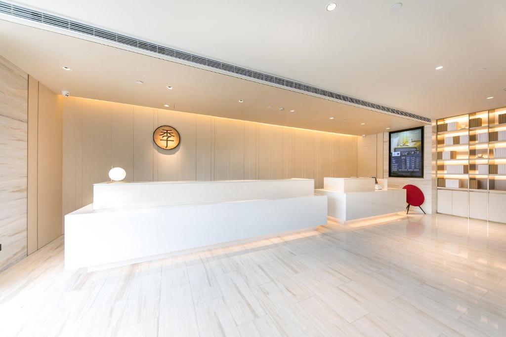 Шанхай: JI Hotel (Shanghai Hongqiao North Xinjing)
