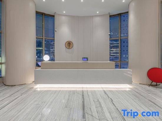 Шанхай: Ji Hotel (Shanghai Shangcheng Road Metro Station)