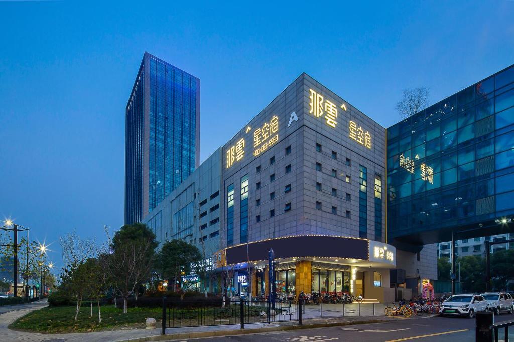 Ханчжоу: Nayun Xingkongsu Hotel
