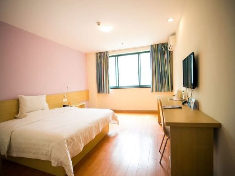 Сучжоу: 7 Days Inn Suzhou Guanqian Pedestrian Street Leqia