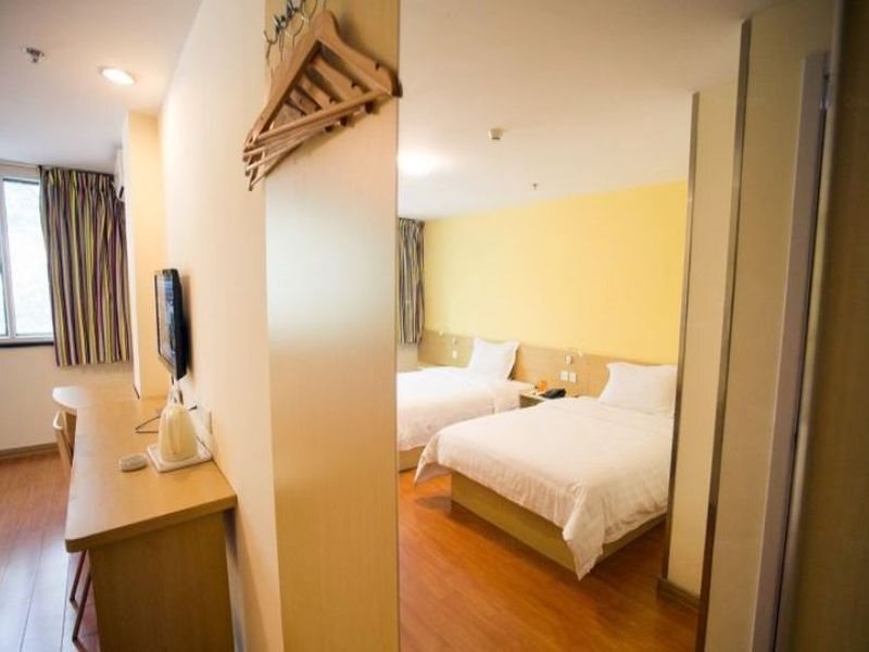 Сучжоу: 7 Days Inn Suzhou Guanqian Pedestrian Street Leqia