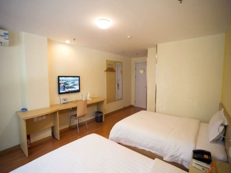 Сучжоу: 7 Days Inn Suzhou Guanqian Pedestrian Street Leqia