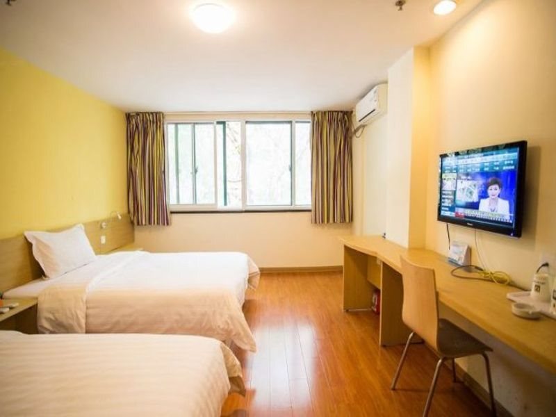 Сучжоу: 7 Days Inn Suzhou Guanqian Pedestrian Street Leqia
