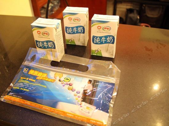 Цзинань: 7 Days Inn (Jinan Beiyuan Second)