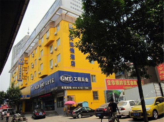 7 Days Inn (Jinan Beiyuan Second) — фото 1