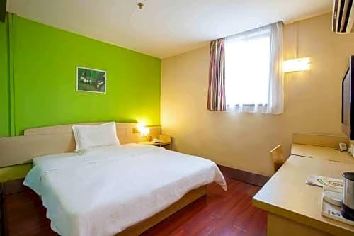 Цзинань: 7 Days Inn (Jinan Beiyuan Second)