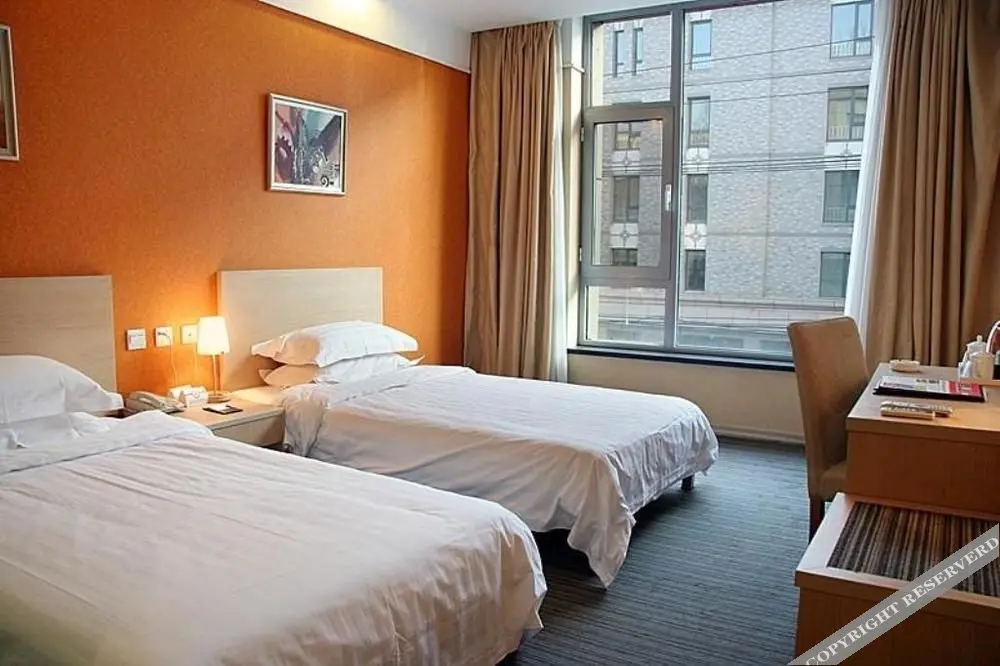Пекин: Super 8 Hotel Beijing Guo Zhan He Ping Li