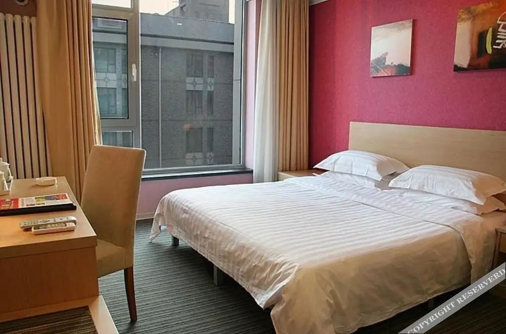 Пекин: Super 8 Hotel Beijing Guo Zhan He Ping Li