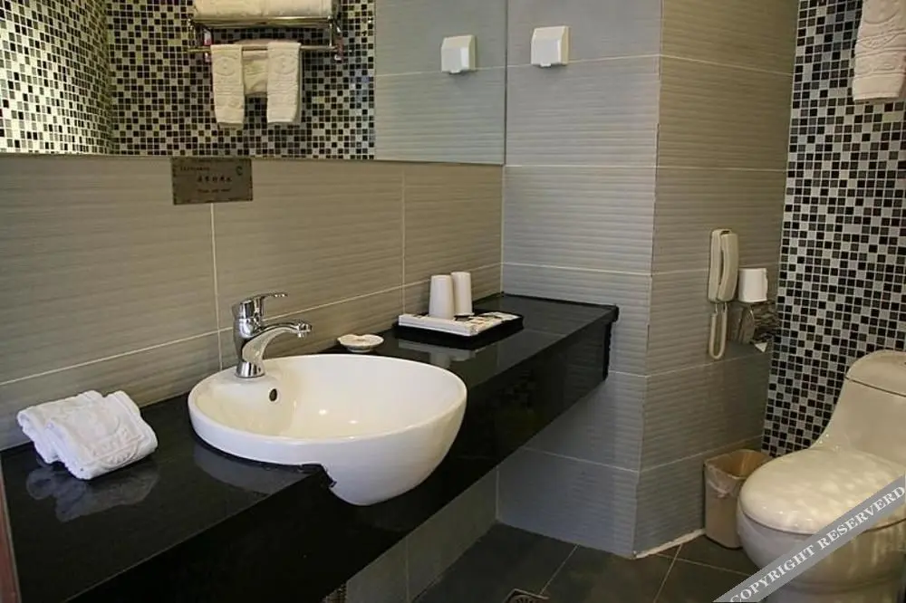 Пекин: Super 8 Hotel Beijing Guo Zhan He Ping Li