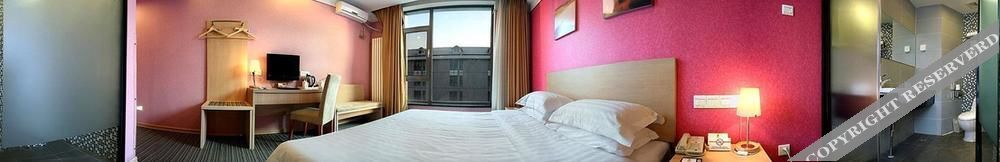 Пекин: Super 8 Hotel Beijing Guo Zhan He Ping Li