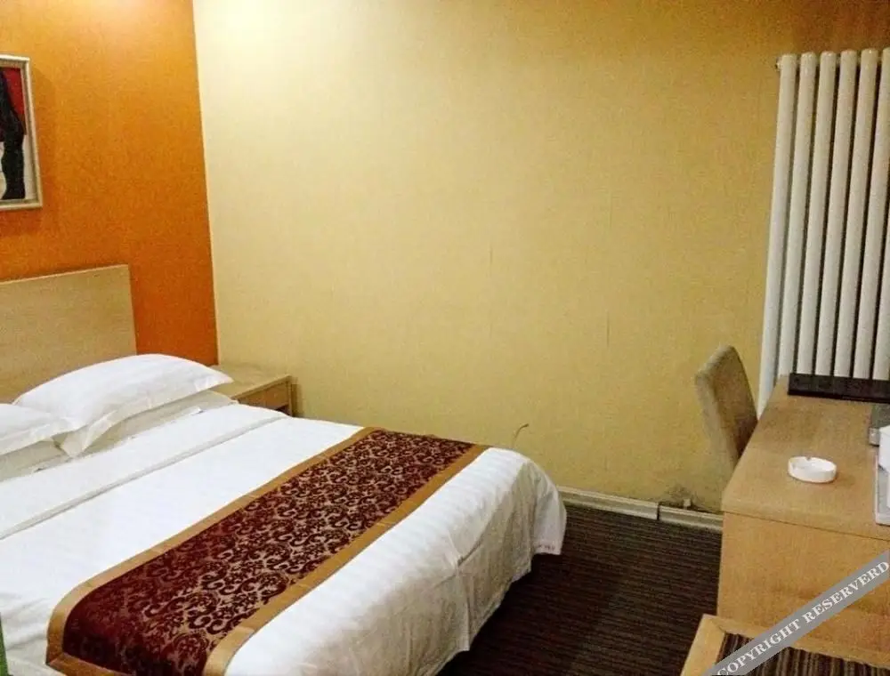 Пекин: Super 8 Hotel Beijing Guo Zhan He Ping Li