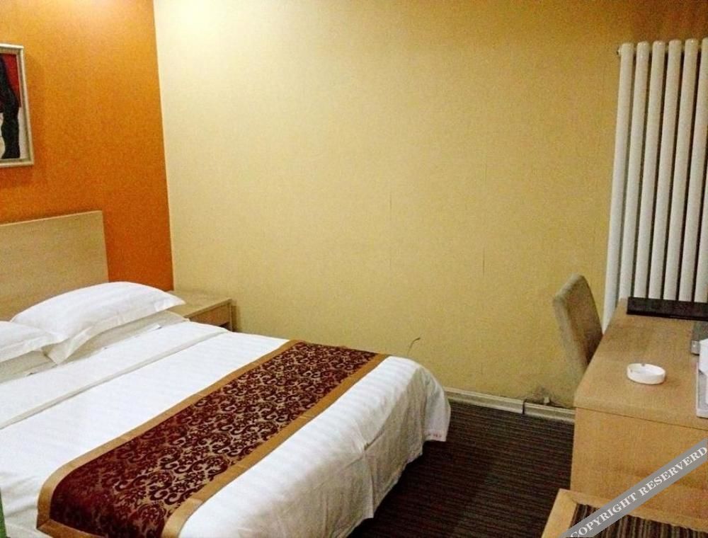Пекин: Super 8 Hotel Beijing Guo Zhan He Ping Li