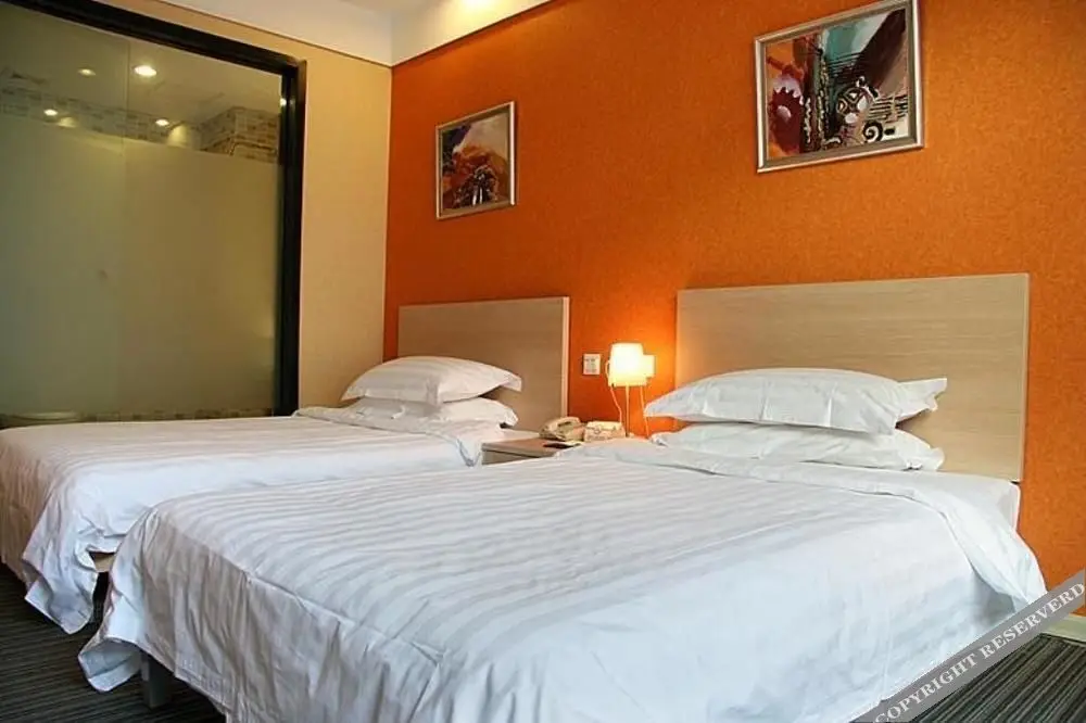 Пекин: Super 8 Hotel Beijing Guo Zhan He Ping Li