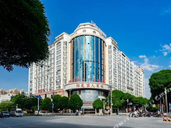 Байсе: Bona Hotel (Baise Municipal Government, Hengji Plaza)