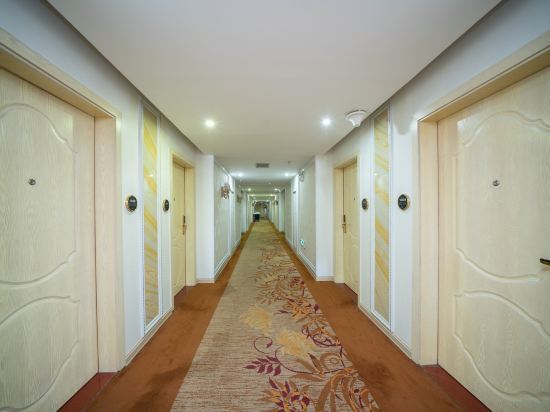 Байсе: Bona Hotel (Baise Municipal Government, Hengji Plaza)