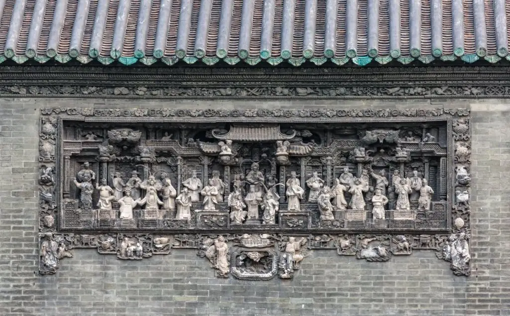 Гуанчжоу: Haiyou Kezhan Guangzhou Longkou Dong Dian