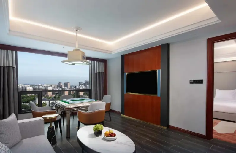 Янчжоу: Yangzhou Wanda Yihua Hotel