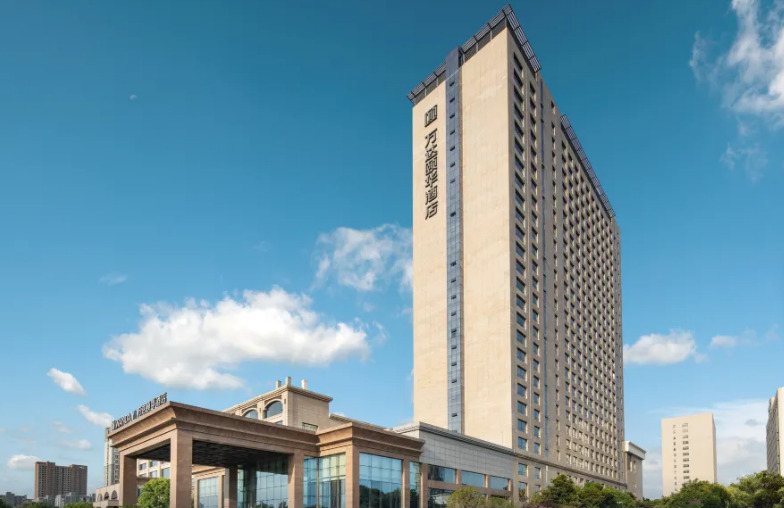 Янчжоу: Yangzhou Wanda Yihua Hotel