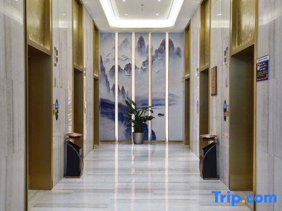 Вэньчжоу: New Century Mingting Hotel
