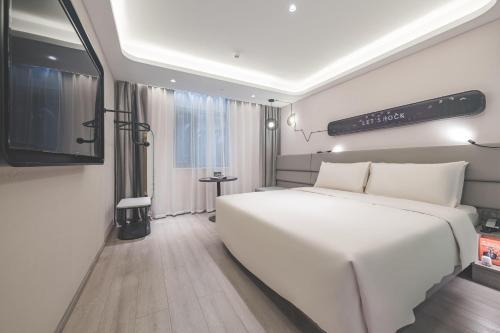 Пекин: Atour Light Hotel Beijing Guang anmen