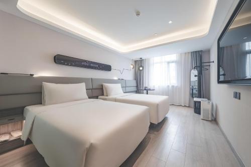 Пекин: Atour Light Hotel Beijing Guang anmen
