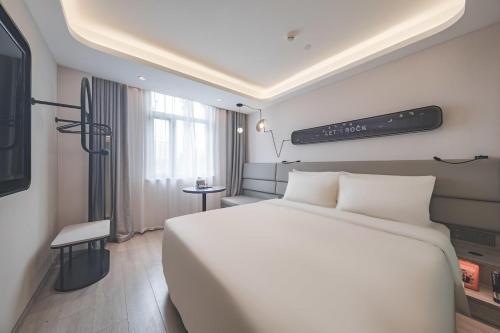 Пекин: Atour Light Hotel Beijing Guang anmen