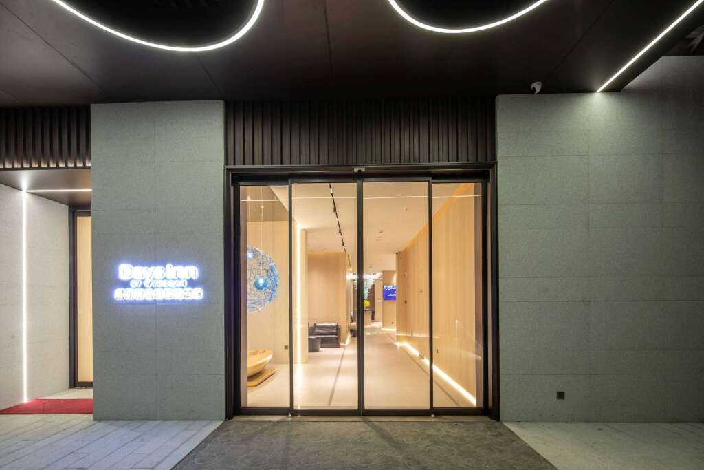 Сиань: Days Inn by Wyndham Xi'an South