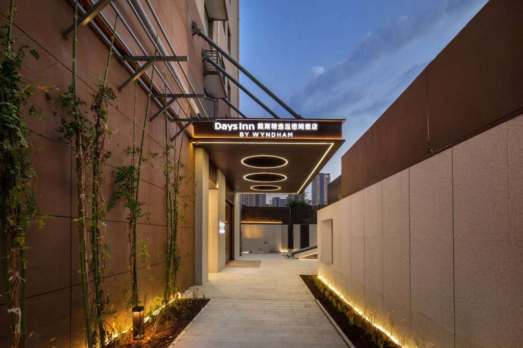 Days Inn by Wyndham Xi'an South — фото 1