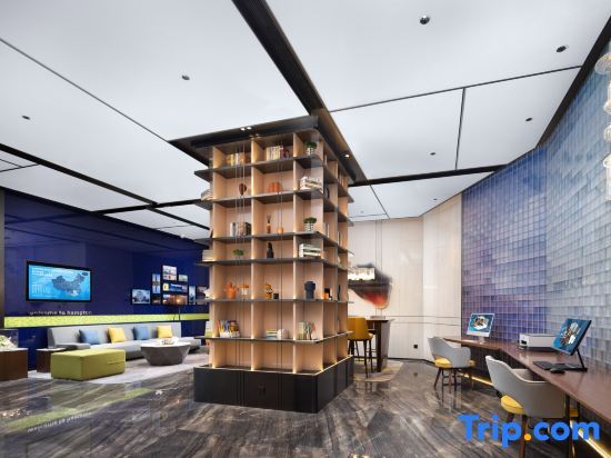 Сиань: Hampton by Hilton Xi'an Sanqiao Subway Station