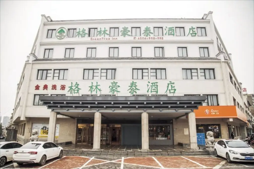 GreenTree Inn Xi 'an Terracotta Warriors Huaqingchi Metro Station Business Hotel — фото 1