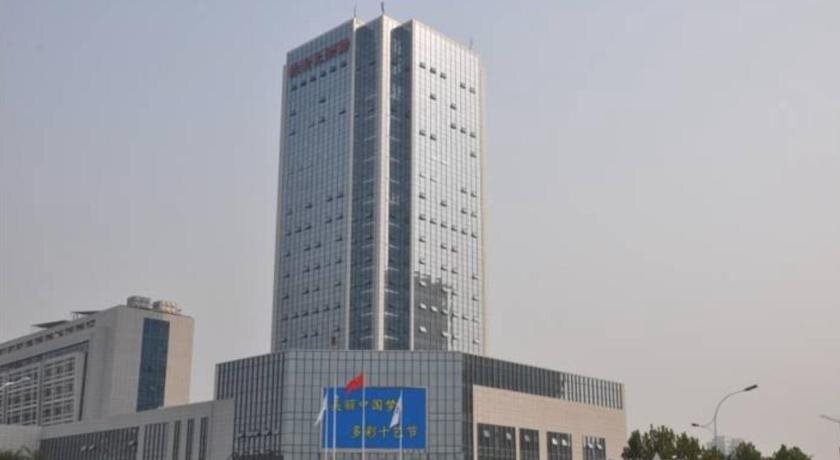Вэйфан: Weifang Oriental Hotel