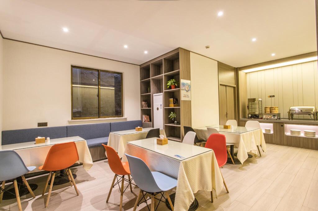 Сучжоу: Hanting Hotel Suzhou Panli Road Metro Station