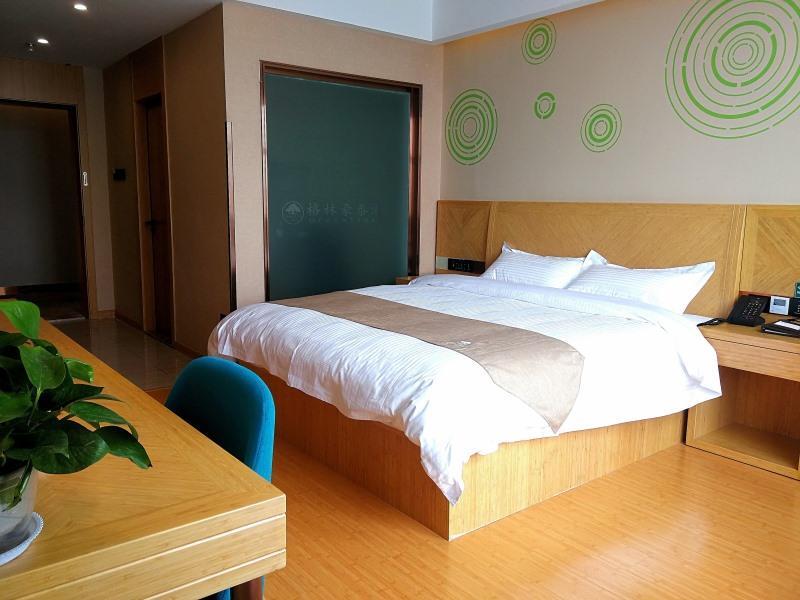 Чичжоу: GreenTree Inn Tongling City ZonGYAng County Qishan Road People's Hospital