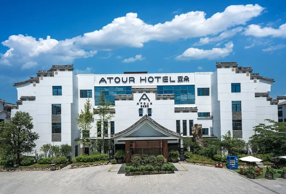 Atour Hotel Wuyishan Resort — фото 1