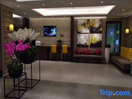 Жичжао: Home Inn Plus Rizhao Jinan Road International Finance Center