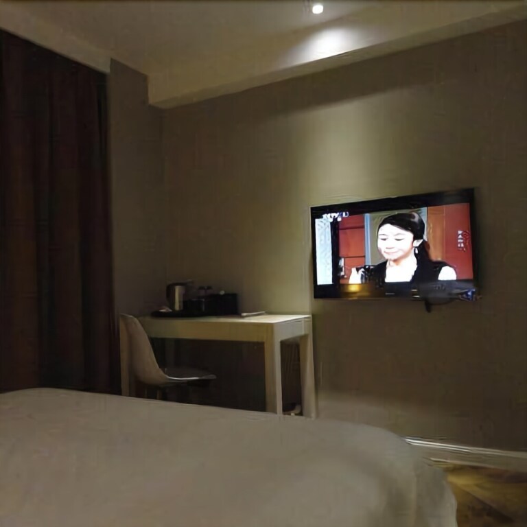Нинбо: Boning Hotel (Ningbo Tianyi)
