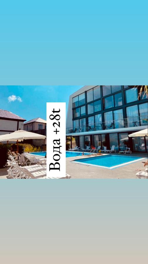 Сочи: Pool house v Sochi Green Palace