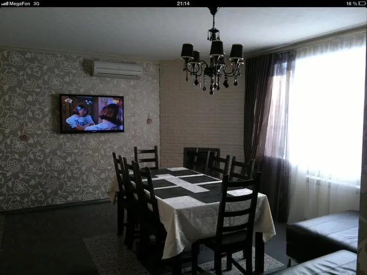Нижний Новгород: Grand Villa Complex
