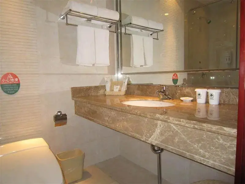 Пекин: GreenTree Inn Beijing Haidian District Lincui Road Hotel