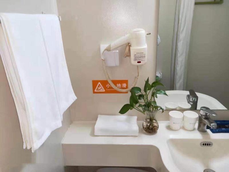 Пекин: Green Inn Beijing Tiantan Songjiazhuang Metro StationBusiness Hotel