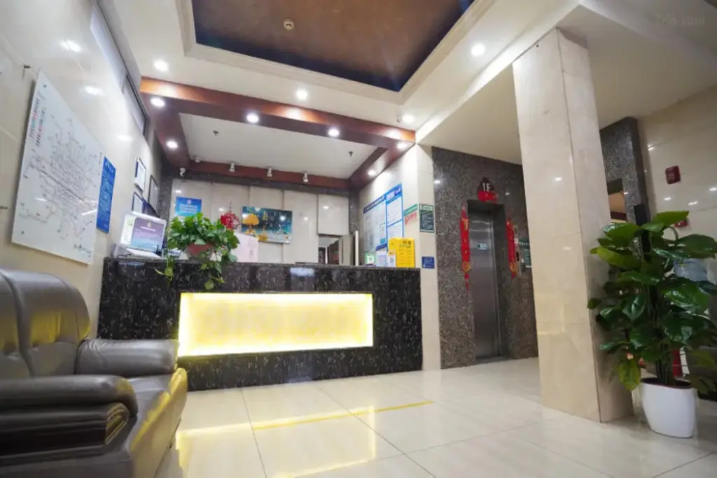 Пекин: GreenTree Inn Beijing International Exhibition Center Sanyuan West Bridge Express Hotel