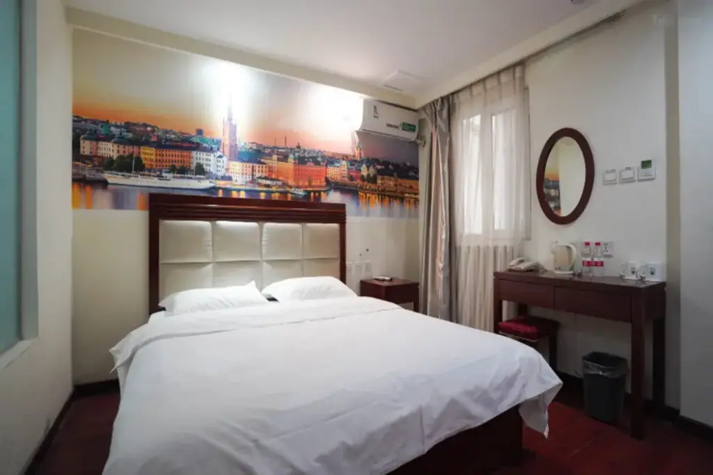 Пекин: GreenTree Inn Beijing International Exhibition Center Sanyuan West Bridge Express Hotel